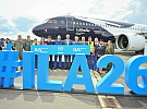 Letecký a kosmický veletrh ILA BERLIN 2026 otevřel své brány. Představí Airbus Beluga i A380 Emirates a nejmodernější drony