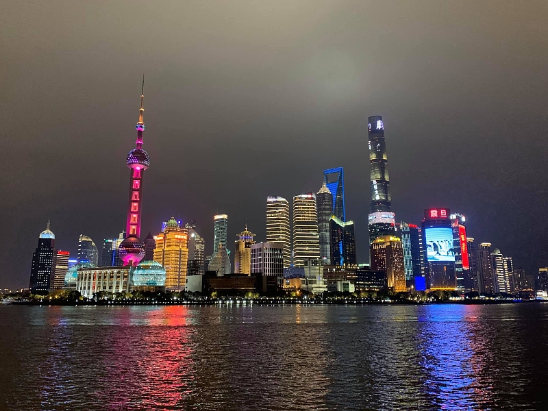 Finanční centrum Šanhghaj Bund v noci