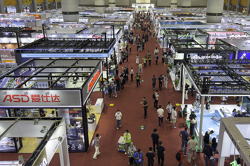 Canton Fair 2026