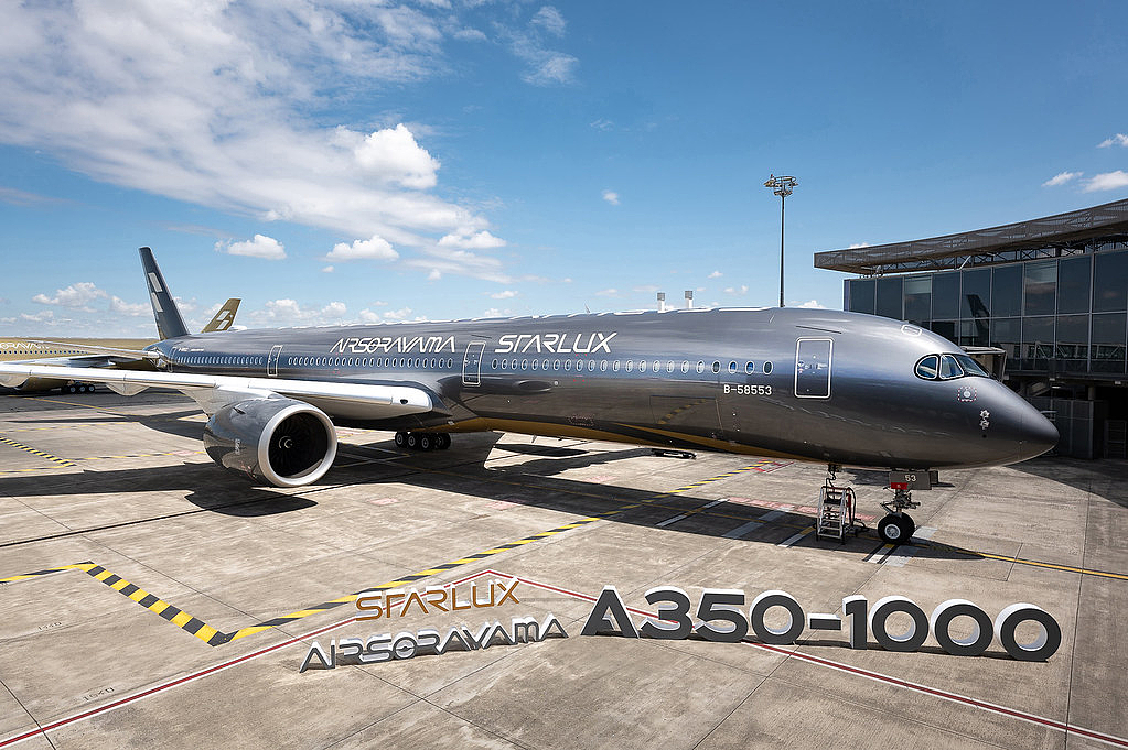 Starlux - AIRSORAYAMA