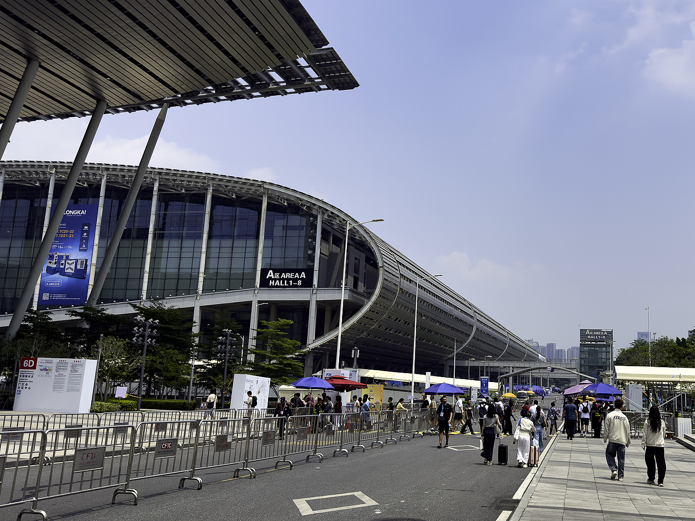 Veletržní areál Canton Fair v Guangzhou