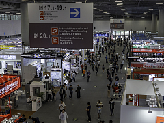 Veletrh Canton Fair (jaro 2026, ilustrační foto)