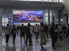 Veletrh Canton Fair (jaro 2026, ilustrační foto)