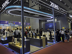 Veletrh Canton Fair