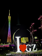 Canton Tower 600. metrů vysoká dominanta Kantonu (Guangzhou)