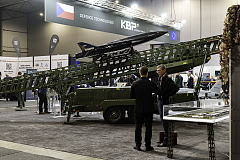 Veletrh Future Forces Forum 2026