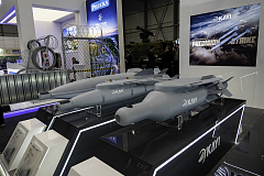Veletrh Future Forces Forum 2026