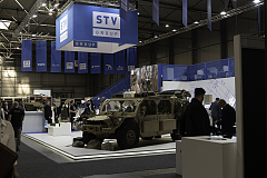 Veletrh Future Forces Forum 2026
