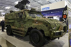 Veletrh Future Forces Forum 2026