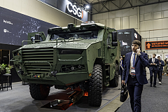 Veletrh Future Forces Forum 2026