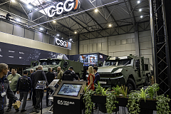 Veletrh Future Forces Forum 2026
