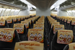 Interiér Airbusu A330 VietJet