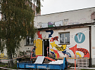 Karlovy Vary získají nová kulturní a vzdělávací centra Dizajnpark a Výměník