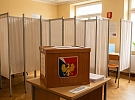 Karlovy Vary chystají padesát volebních místností, lidé mohou poprvé naplno využít elektronické doklady
