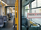 Revizoři si s cestující bez jízdenky nevěděli rady. Pomohli až přivolaní strážníci